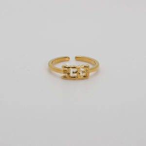 333 Angel Number Ring